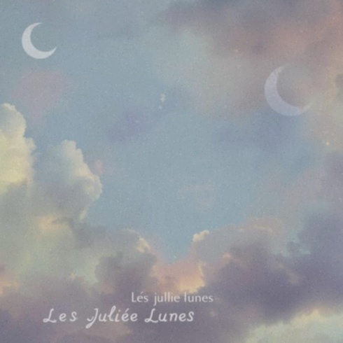 Bannière Paysage de Fête des mères Blanc Rouge et Marron Clair Aquarelle